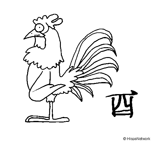 Disegno di Gallo  da Colorare