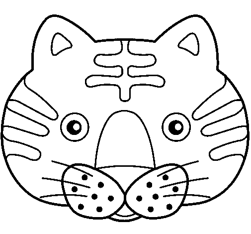 Disegno di Gatto II da Colorare