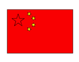 Disegno Cina pitturato su giuseppe raciti