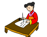 Disegno Calligrafia cinese  pitturato su lucrezia