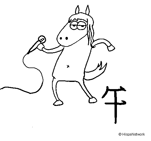Disegno di Cavallo 6 da Colorare