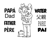 Disegno di Padre e figlio con il cappello da colorare
