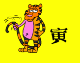 Disegno Tigre pitturato su asia