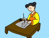 Disegno Calligrafia cinese  pitturato su sara