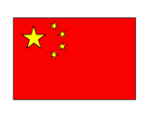 Disegno Cina pitturato su xiao jie