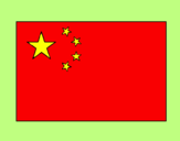 Disegno Cina pitturato su Cina