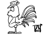 Disegno Gallo  pitturato su gallo