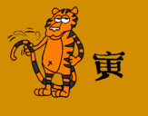 Disegno Tigre pitturato su tigre-twety