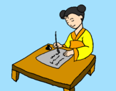 Disegno Calligrafia cinese  pitturato su Elisa 