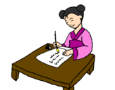 Disegno Calligrafia cinese  pitturato su alexia
