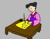 Disegno Calligrafia cinese  pitturato su francesca elioseo